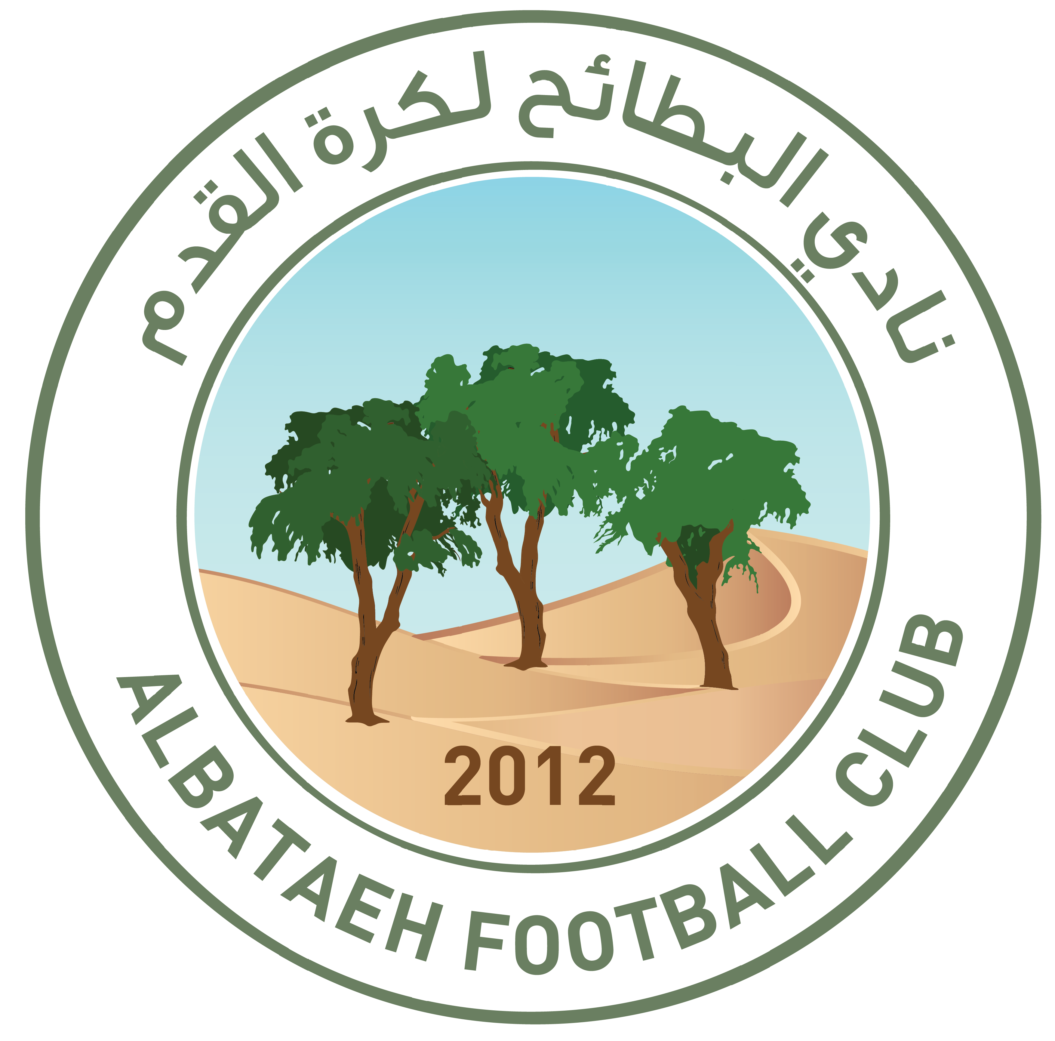 https://img.anami.cn/img/football/team/2194d8f23b8504ac8ca5861a508ecbe3.png