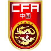 https://img.anami.cn/img/football/team/d7284374f0dbd15edab5227f4dd34db5.png